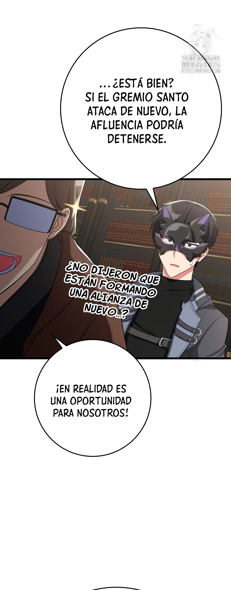 Jugador de nivel máximo Capítulo 49 - Page 19
