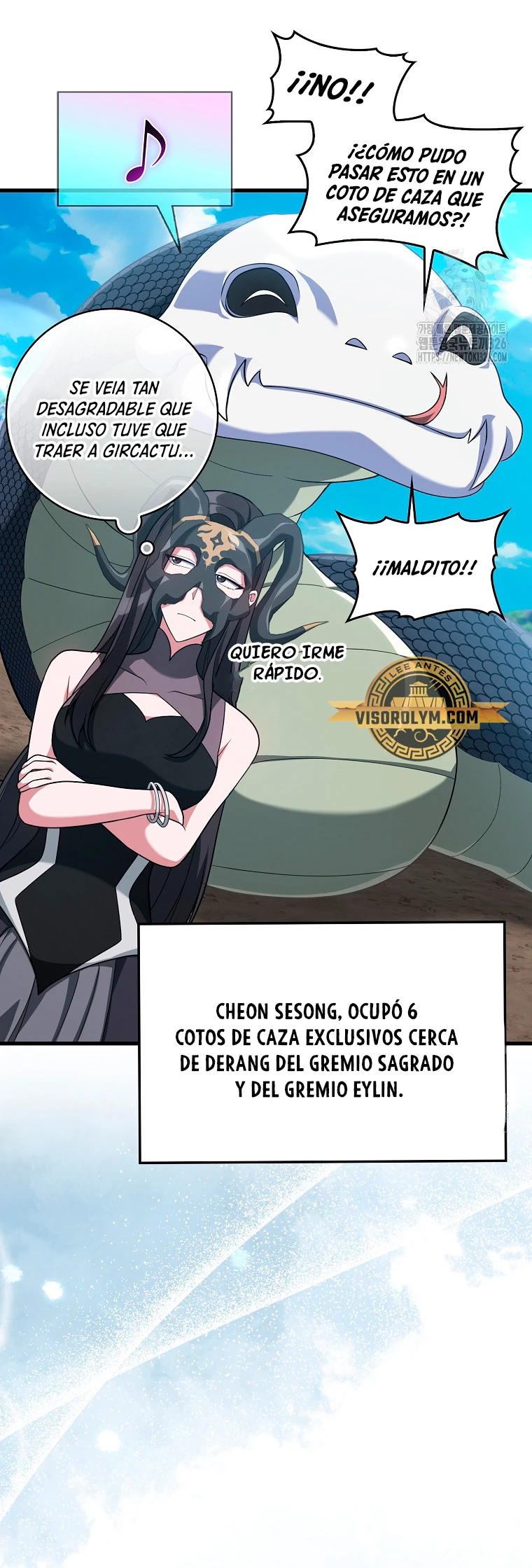 Jugador de nivel máximo Capítulo 49 - Page 43