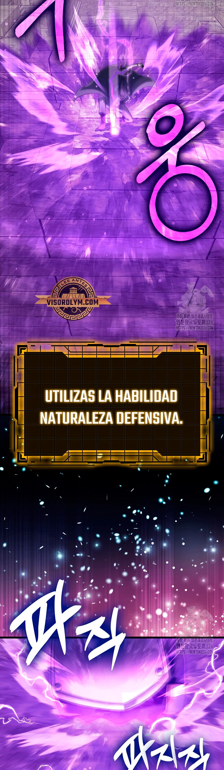 Jugador de nivel máximo Capítulo 49 - Page 50