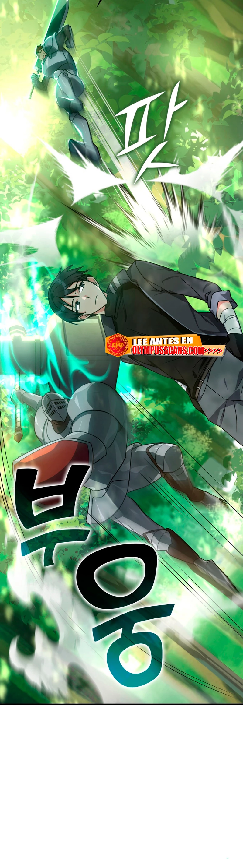 Jugador de nivel máximo Capítulo 5 - Page 13