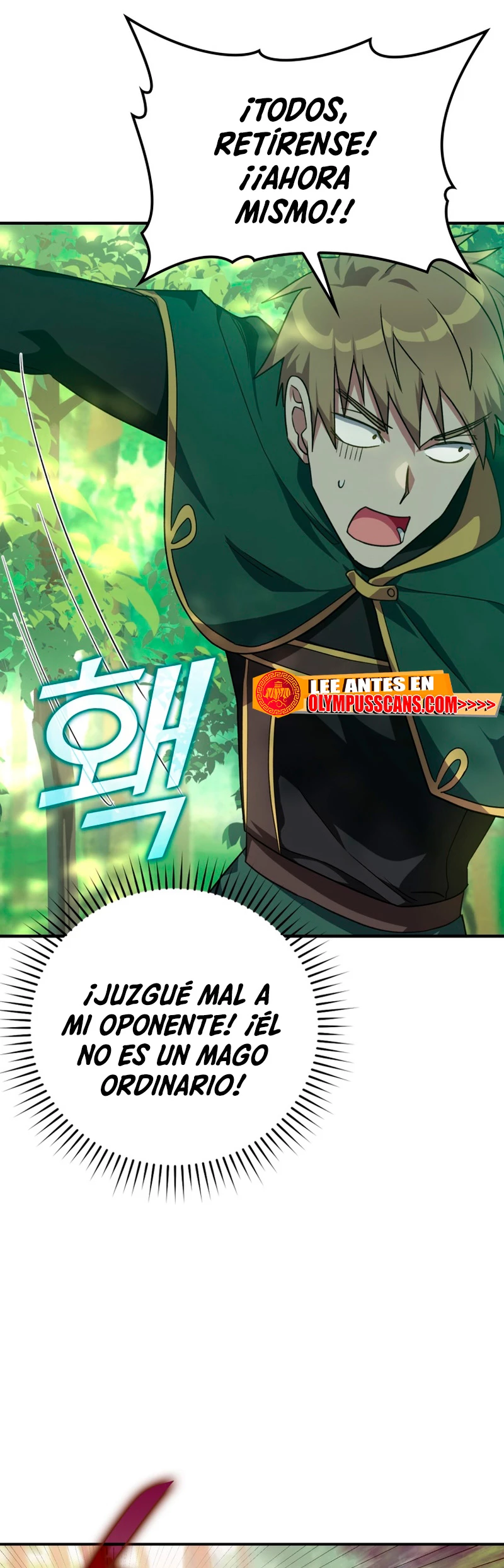 Jugador de nivel máximo Capítulo 5 - Page 32