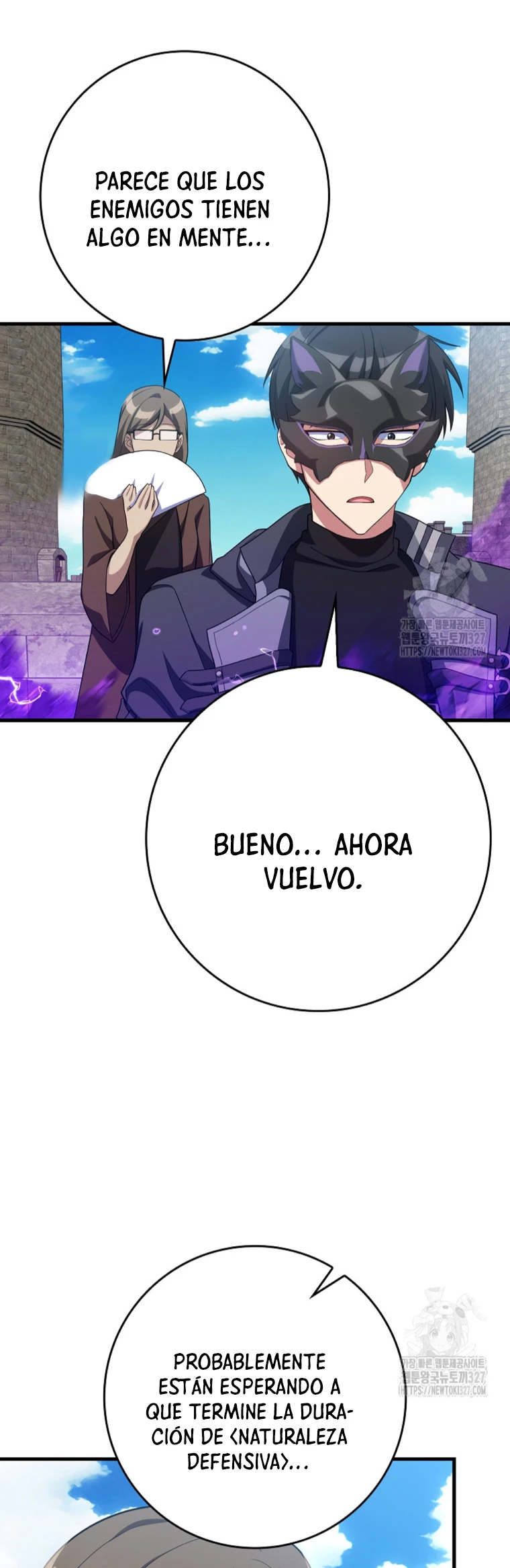Jugador de nivel máximo Capítulo 50 - Page 14