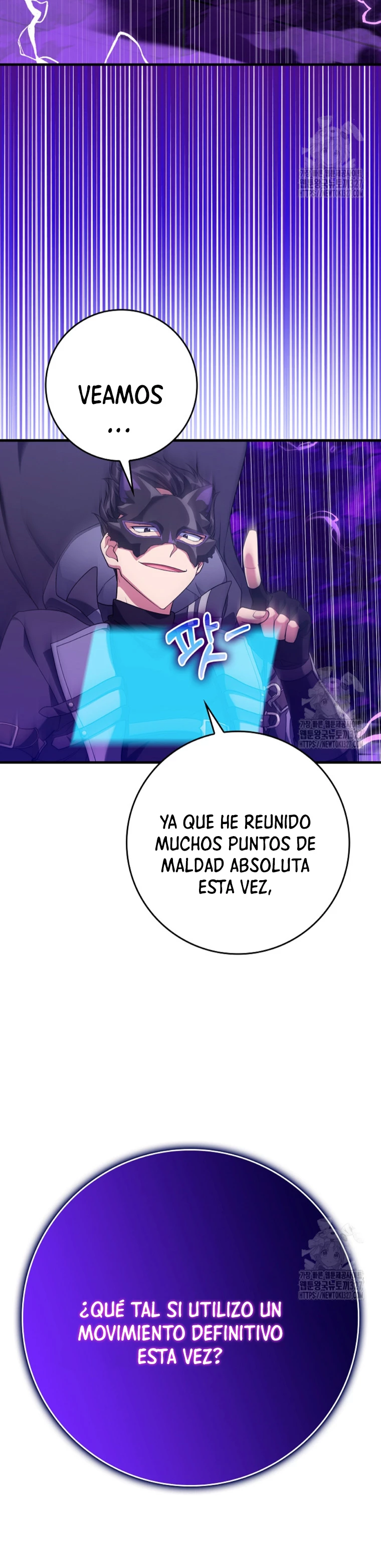 Jugador de nivel máximo Capítulo 50 - Page 17