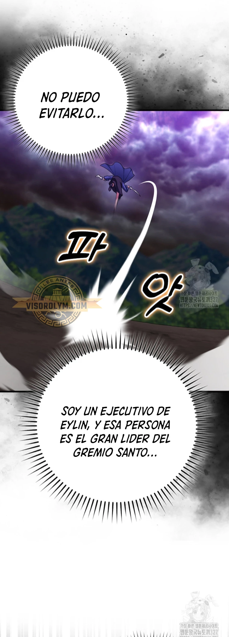 Jugador de nivel máximo Capítulo 50 - Page 47