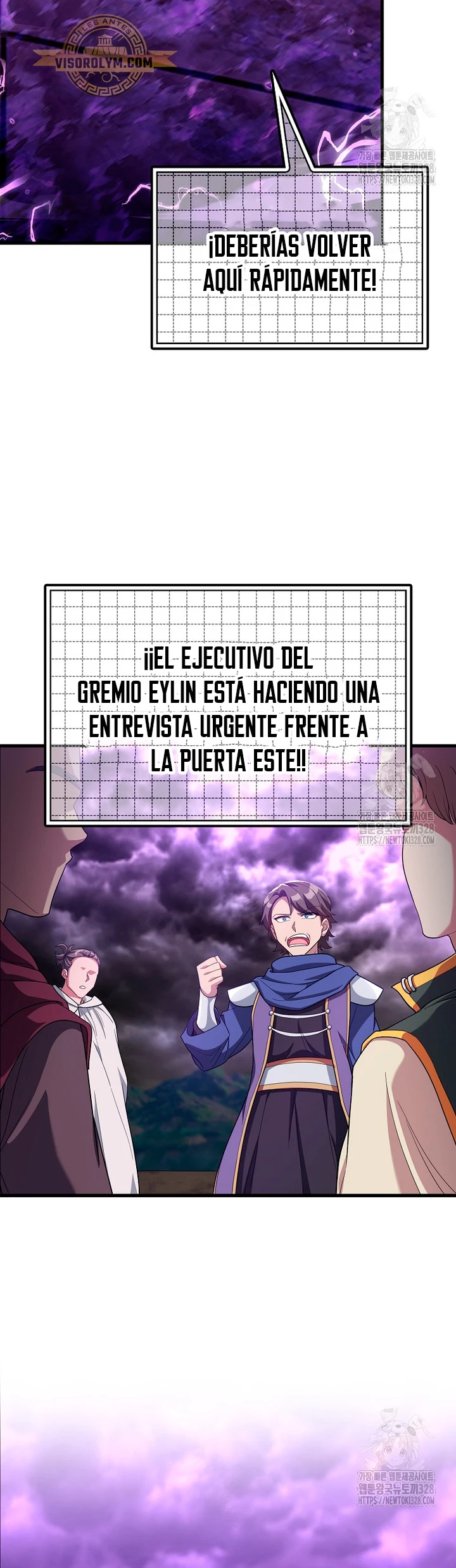 Jugador de nivel máximo Capítulo 51 - Page 51