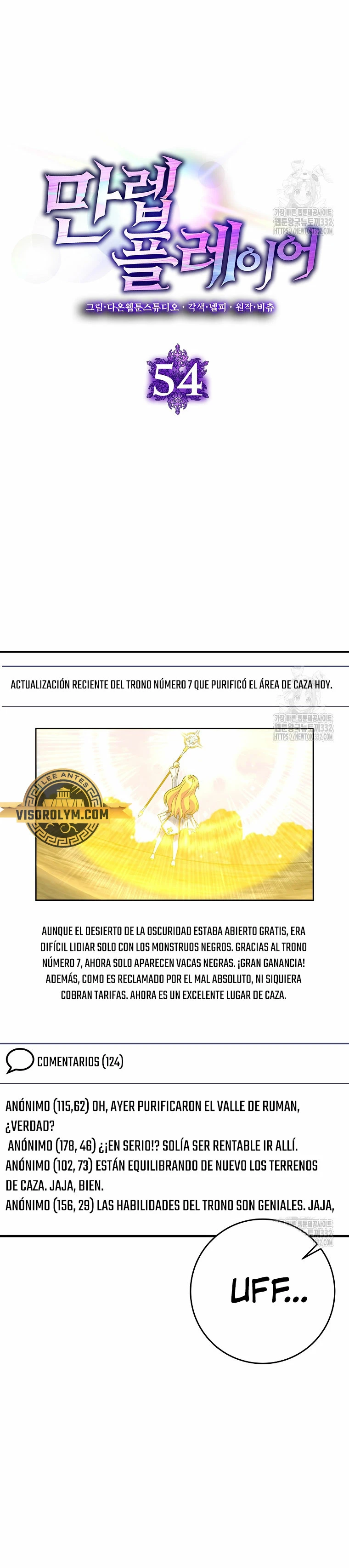 Jugador de nivel máximo Capítulo 54 - Page 8