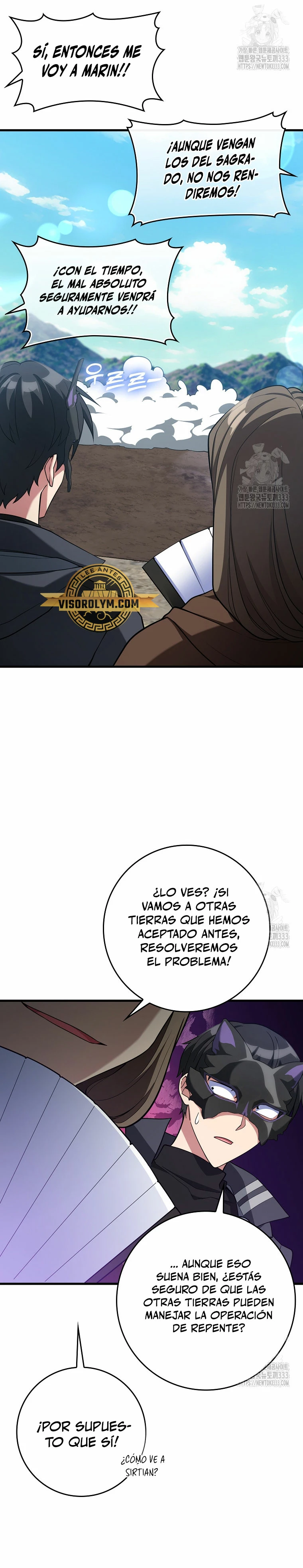 Jugador de nivel máximo Capítulo 55 - Page 15