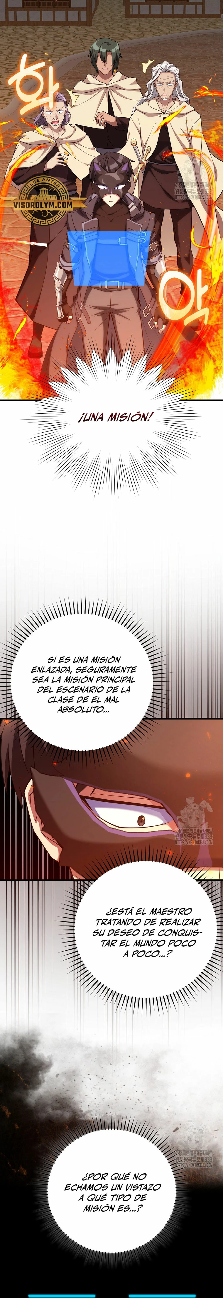 Jugador de nivel máximo Capítulo 55 - Page 23