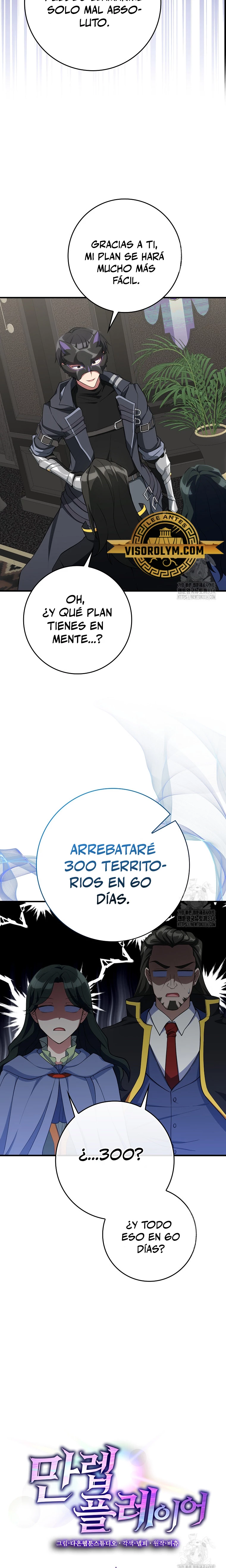Jugador de nivel máximo Capítulo 56 - Page 9