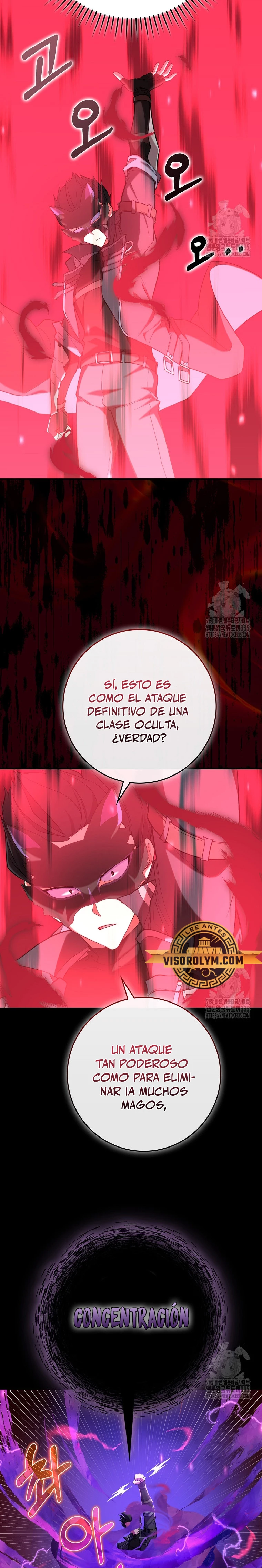 Jugador de nivel máximo Capítulo 57 - Page 23