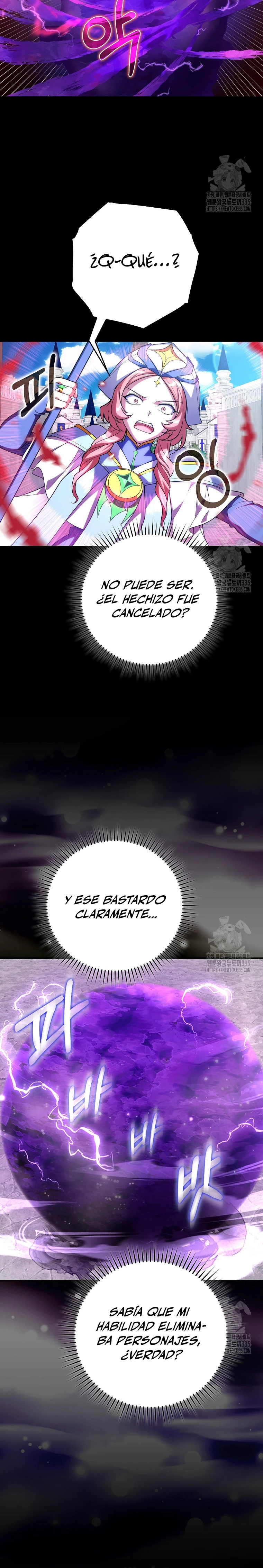 Jugador de nivel máximo Capítulo 57 - Page 24
