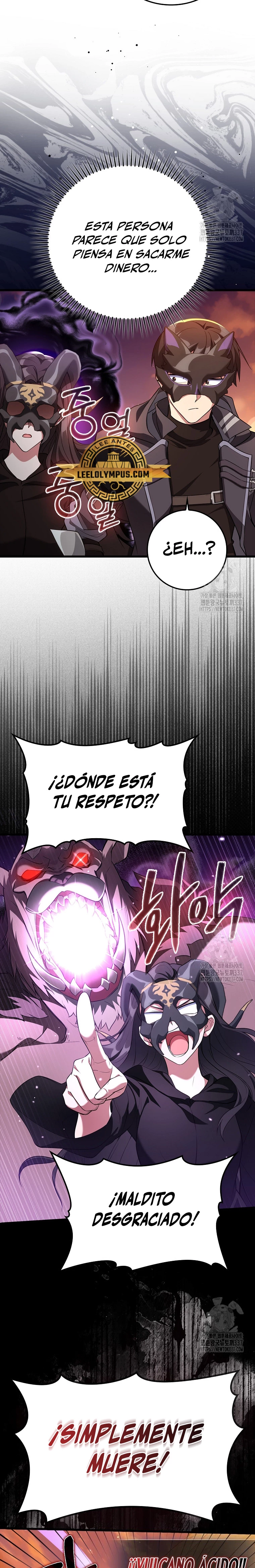 Jugador de nivel máximo Capítulo 59 - Page 23