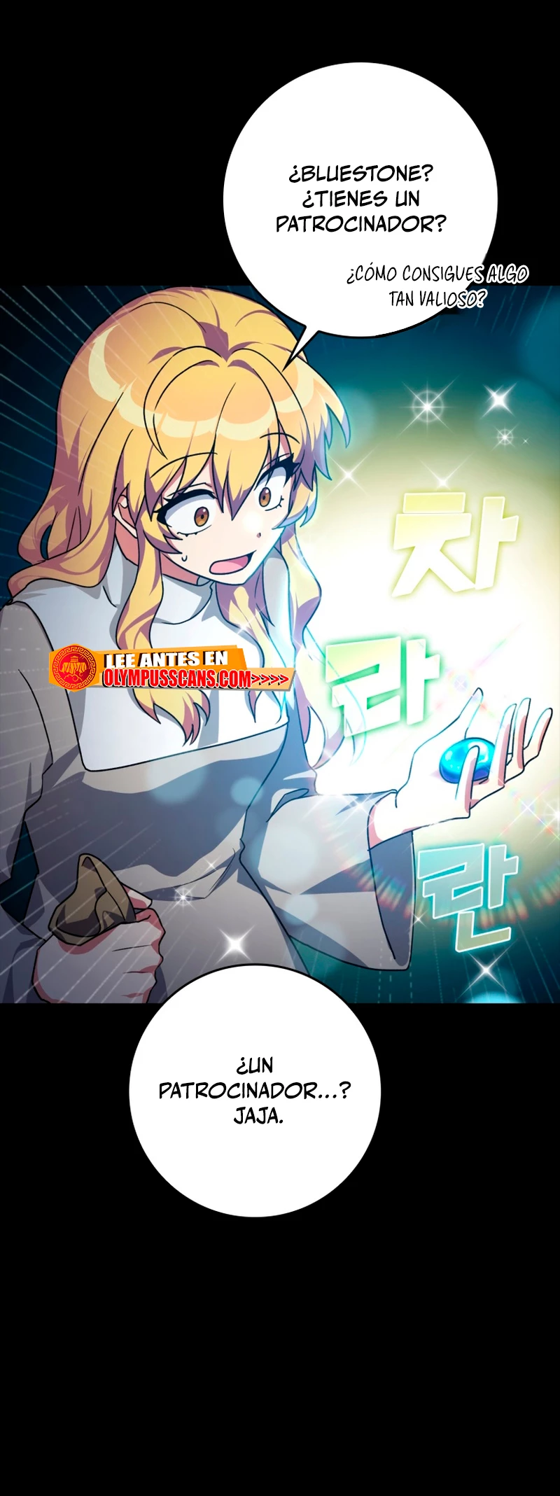 Jugador de nivel máximo Capítulo 6 - Page 10