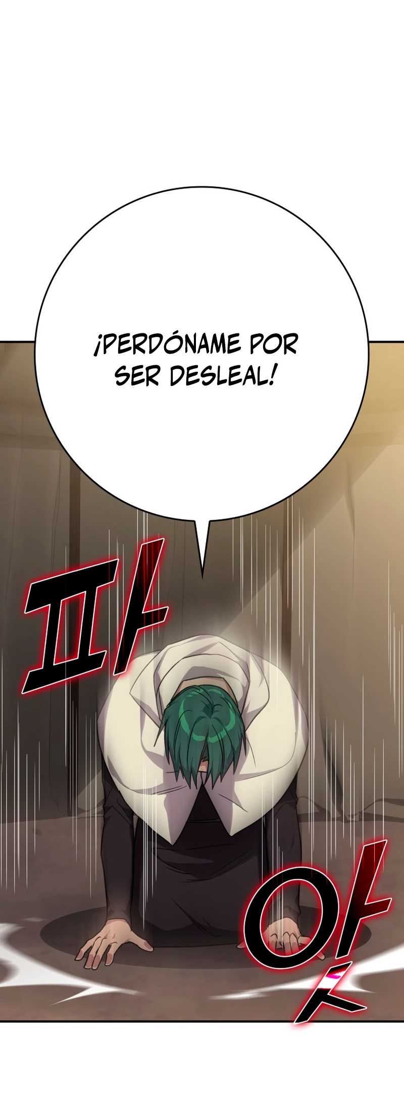 Jugador de nivel máximo Capítulo 6 - Page 27