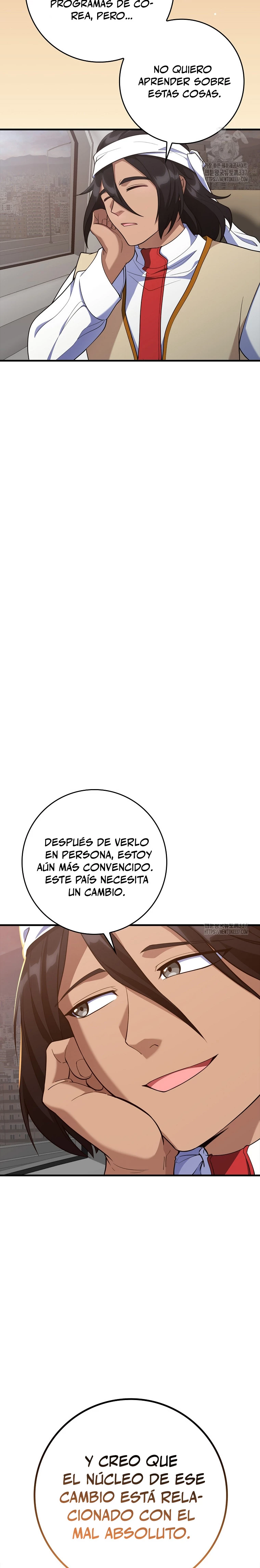 Jugador de nivel máximo Capítulo 60 - Page 16