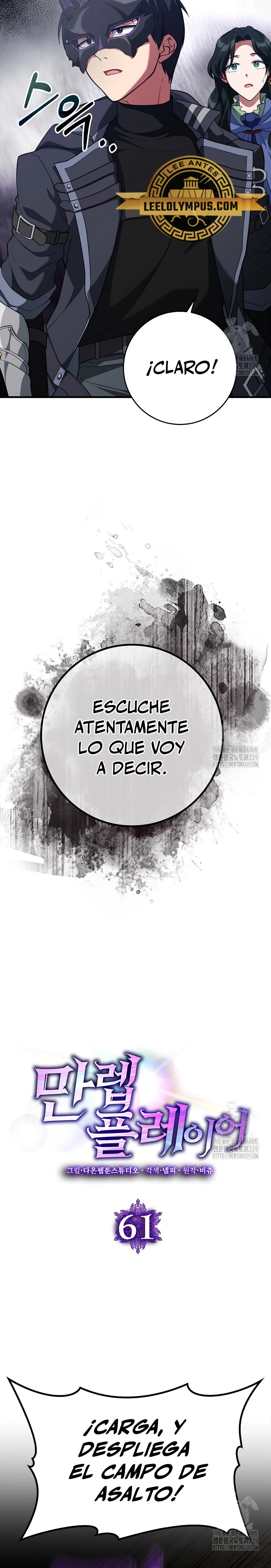 Jugador de nivel máximo Capítulo 61 - Page 7