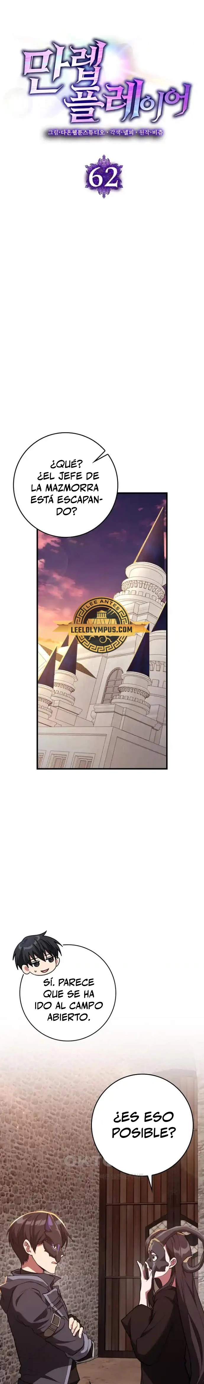 Jugador de nivel máximo Capítulo 62 - Page 8