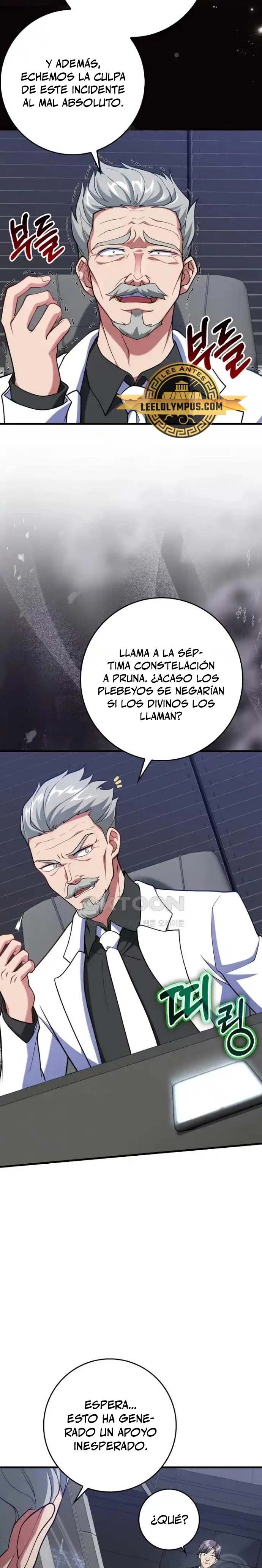 Jugador de nivel máximo Capítulo 62 - Page 21