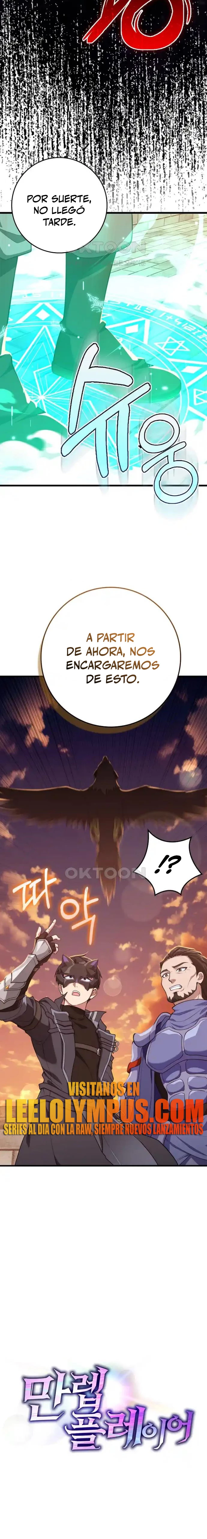 Jugador de nivel máximo Capítulo 62 - Page 29