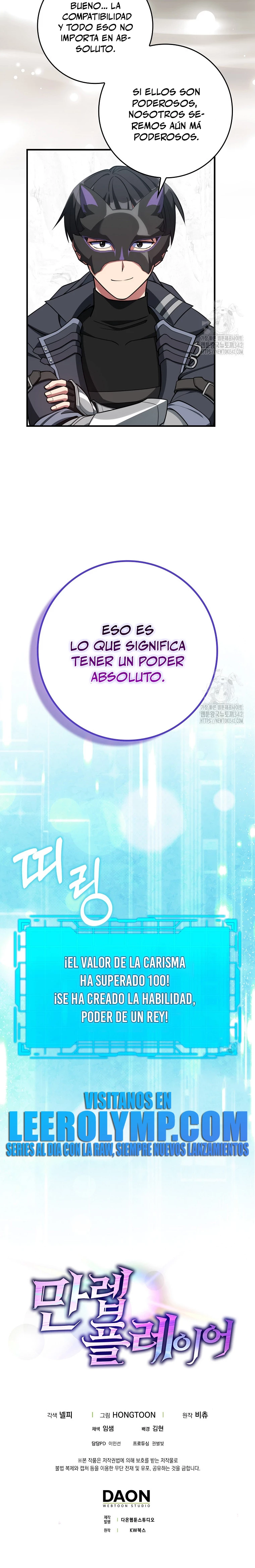 Jugador de nivel máximo Capítulo 68 - Page 30