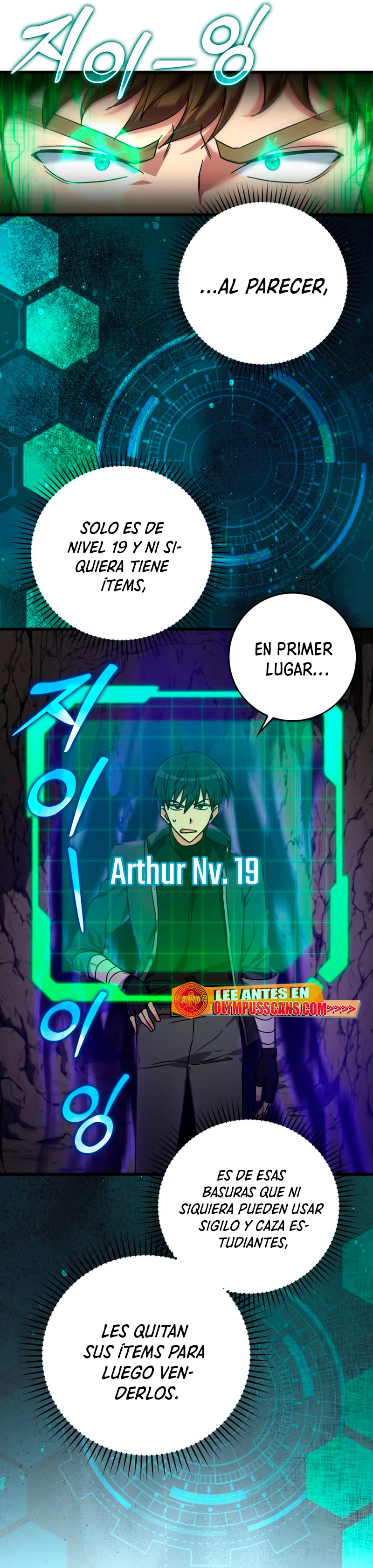 Jugador de nivel máximo Capítulo 7 - Page 9