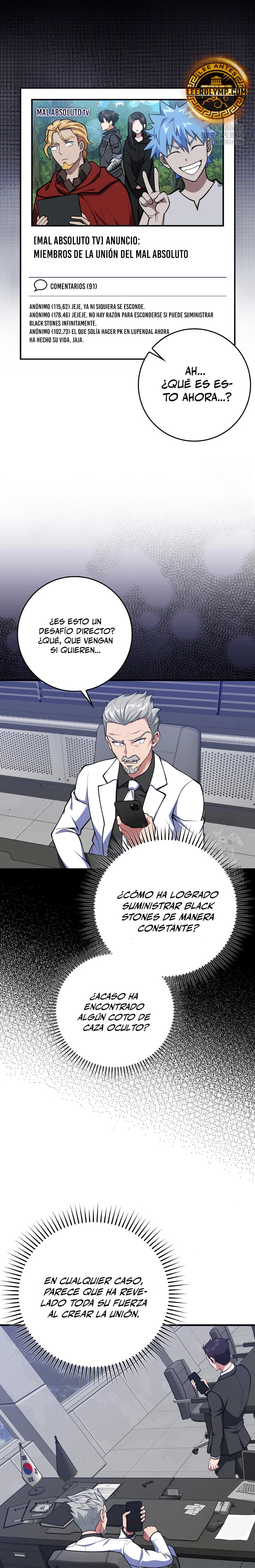 Jugador de nivel máximo Capítulo 70 - Page 20