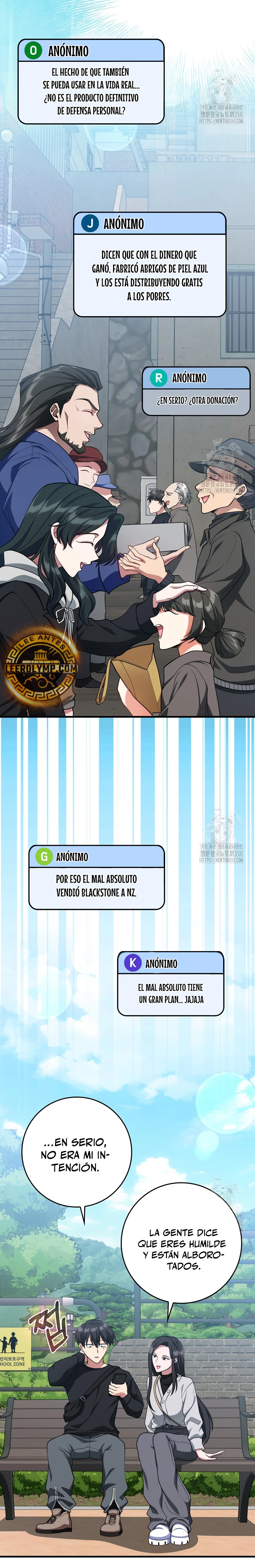 Jugador de nivel máximo Capítulo 71 - Page 17