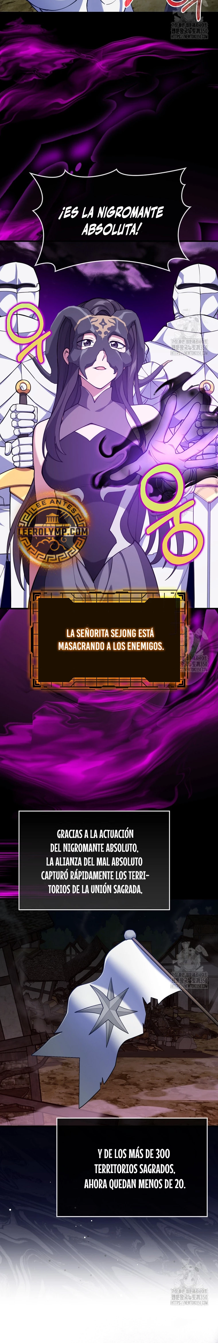 Jugador de nivel máximo Capítulo 71 - Page 22
