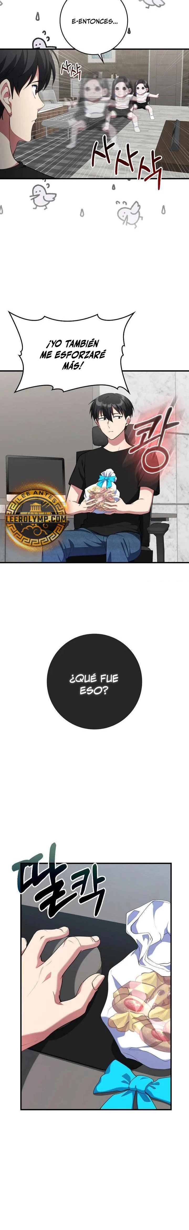 Jugador de nivel máximo Capítulo 74 - Page 7