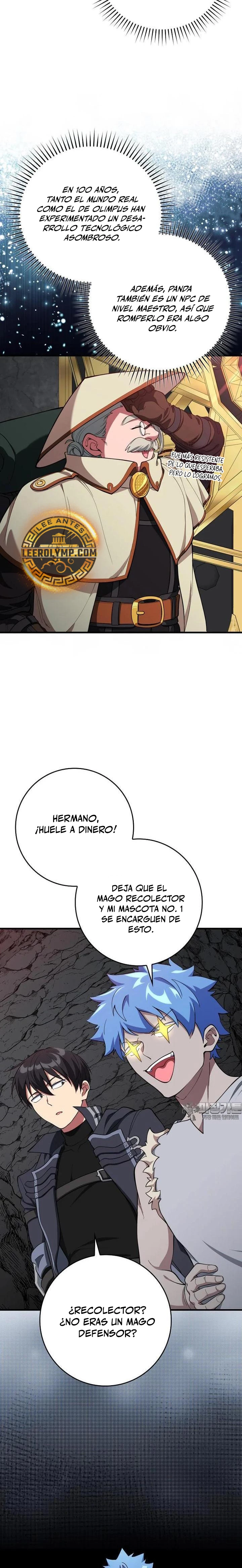 Jugador de nivel máximo Capítulo 74 - Page 16