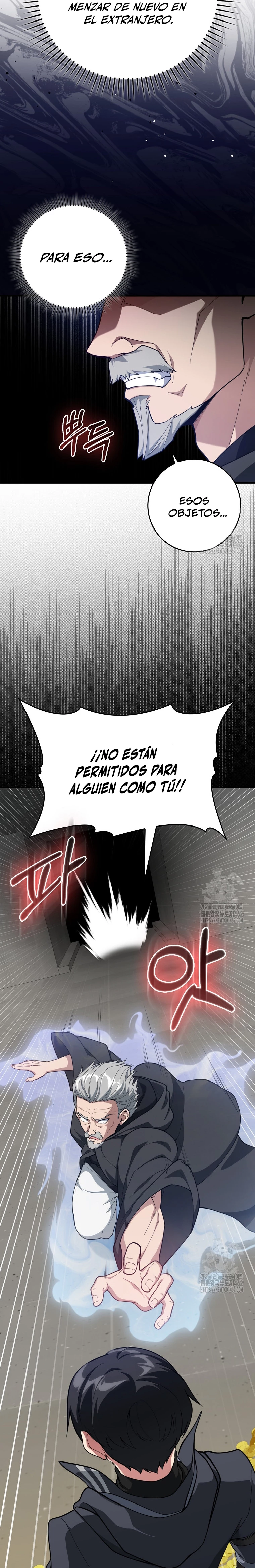 Jugador de nivel máximo Capítulo 76 - Page 4