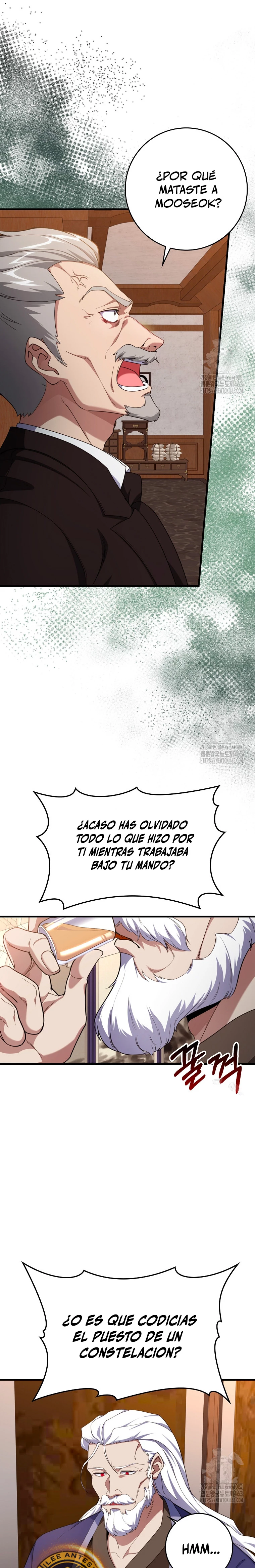 Jugador de nivel máximo Capítulo 78 - Page 8