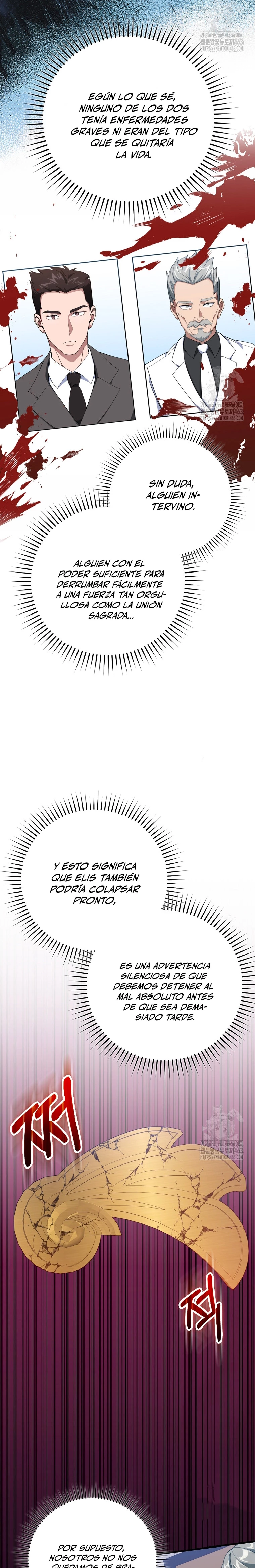 Jugador de nivel máximo Capítulo 78 - Page 16