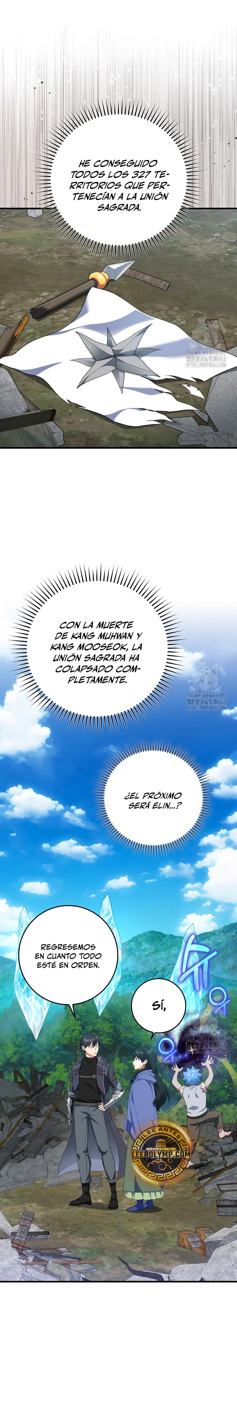 Jugador de nivel máximo Capítulo 78 - Page 21