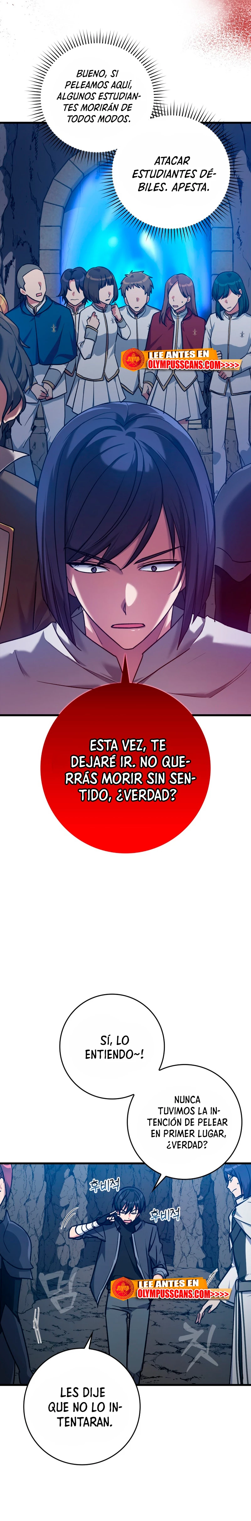 Jugador de nivel máximo Capítulo 8 - Page 14