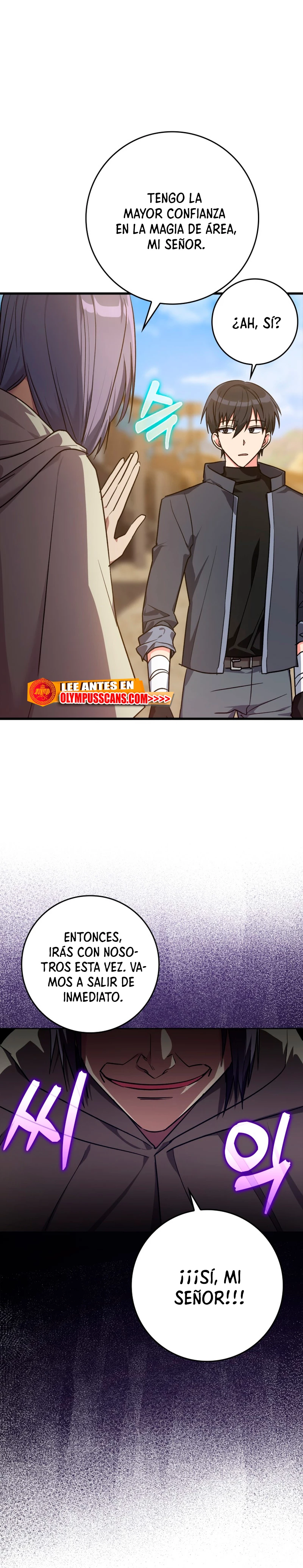 Jugador de nivel máximo Capítulo 8 - Page 26
