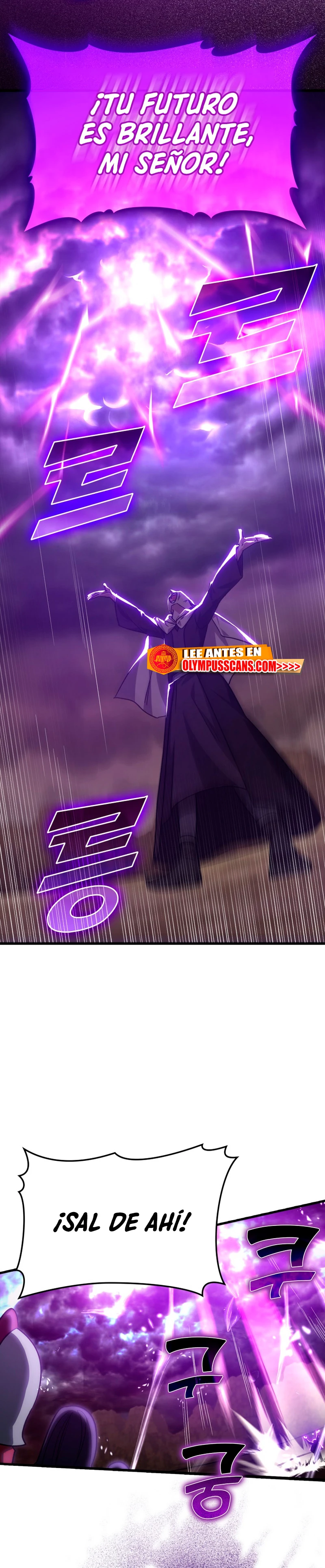 Jugador de nivel máximo Capítulo 8 - Page 34