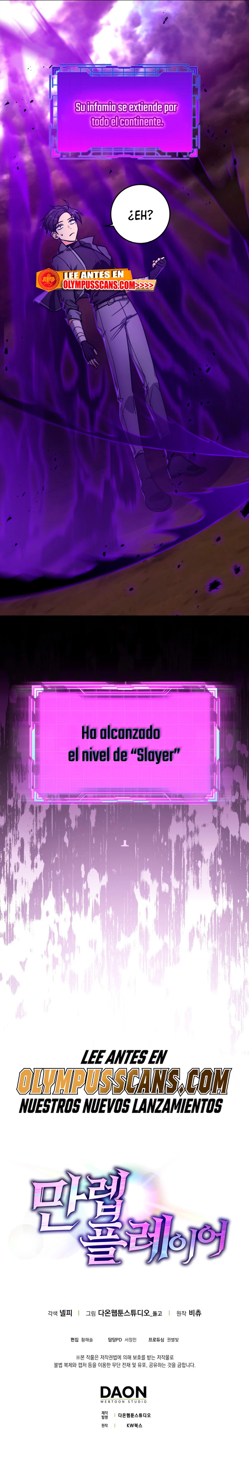 Jugador de nivel máximo Capítulo 8 - Page 39