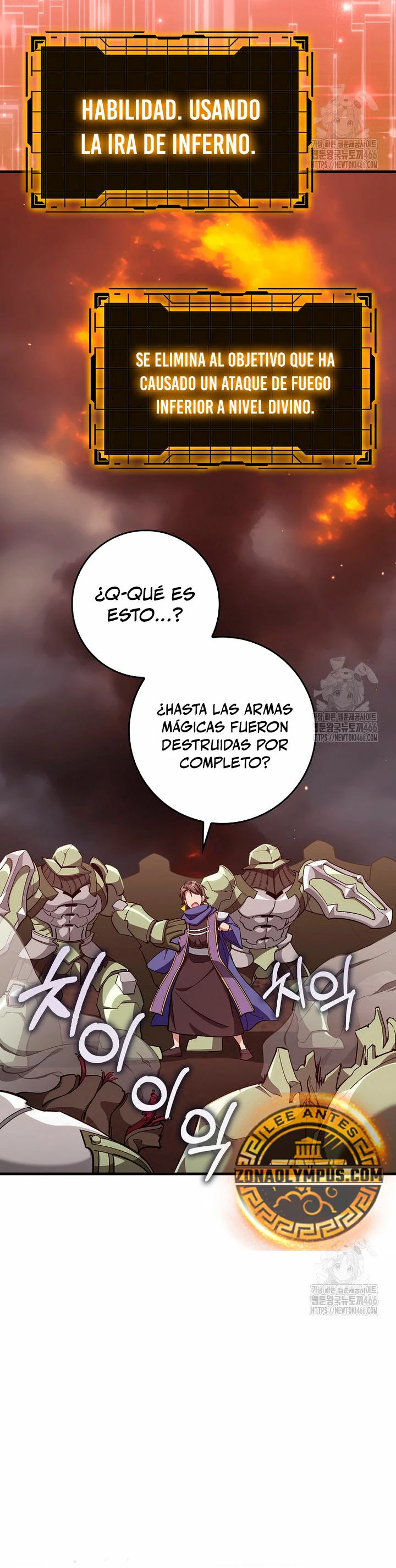 Jugador de nivel máximo Capítulo 81 - Page 31