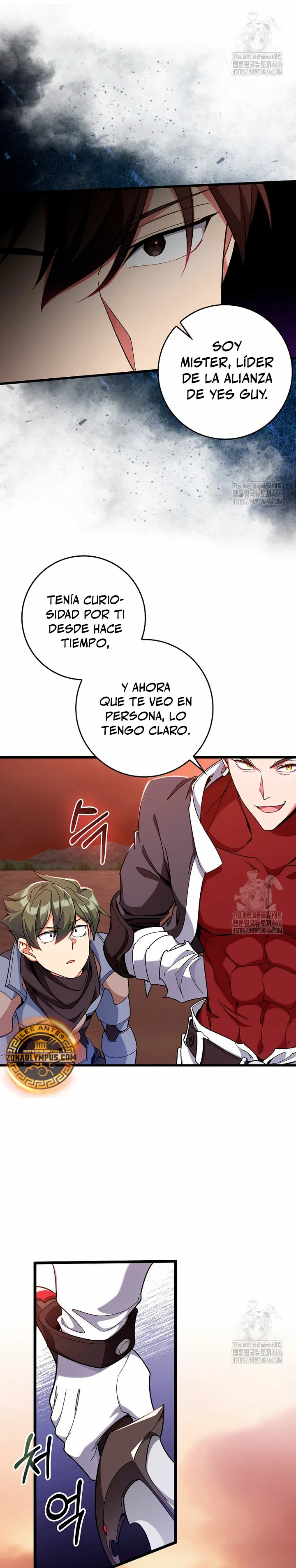Jugador de nivel máximo Capítulo 82 - Page 5