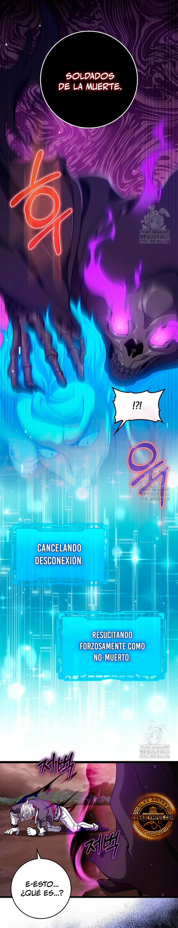Jugador de nivel máximo Capítulo 82 - Page 22