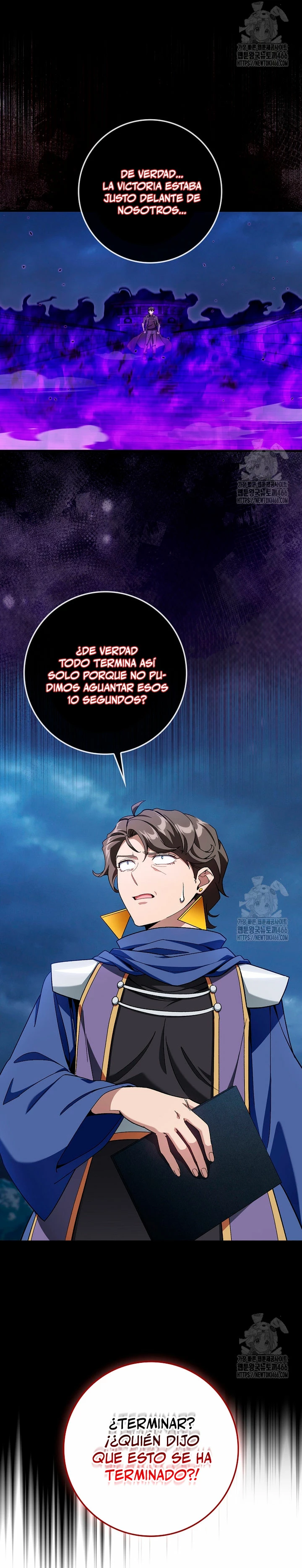 Jugador de nivel máximo Capítulo 84 - Page 6