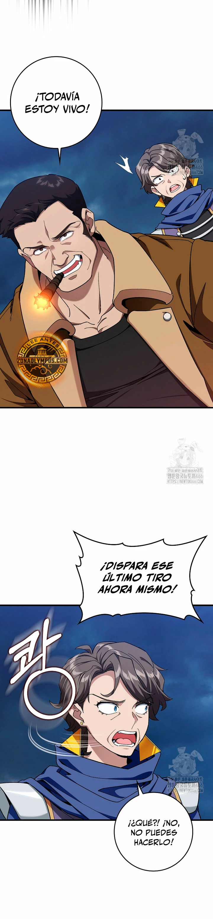 Jugador de nivel máximo Capítulo 84 - Page 7