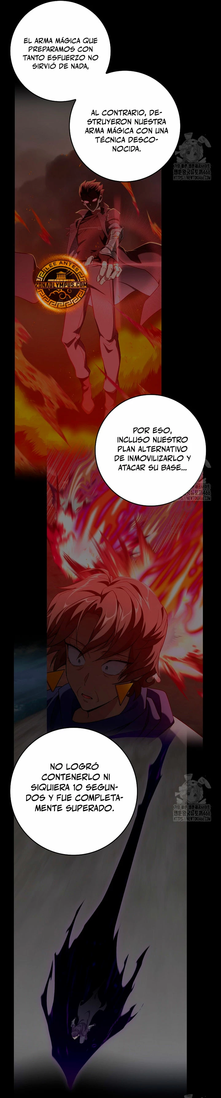 Jugador de nivel máximo Capítulo 84 - Page 18