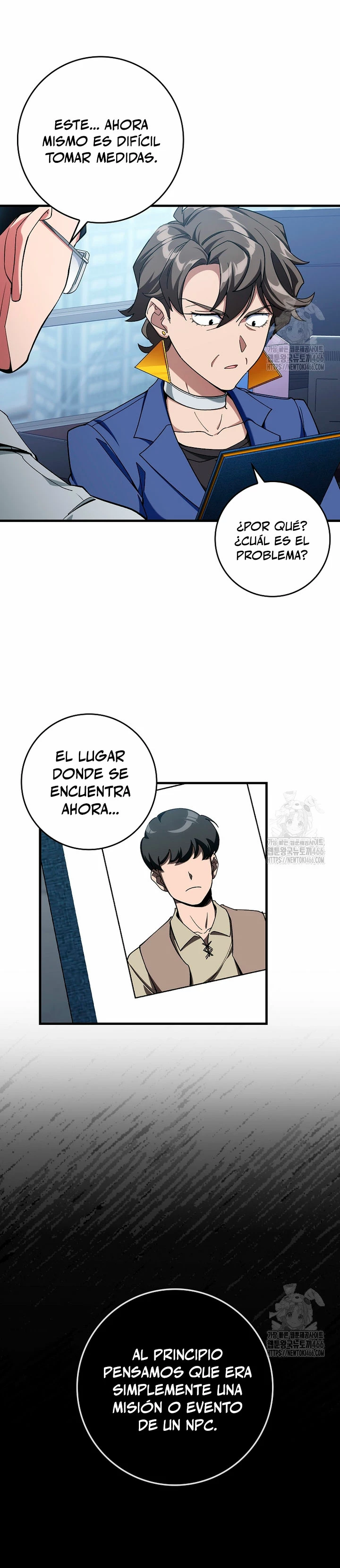 Jugador de nivel máximo Capítulo 84 - Page 22