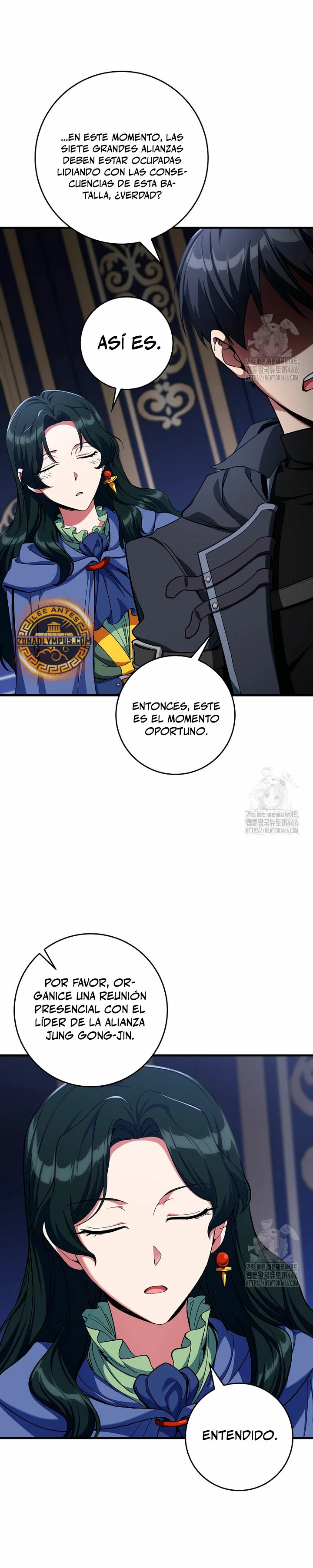 Jugador de nivel máximo Capítulo 84 - Page 32