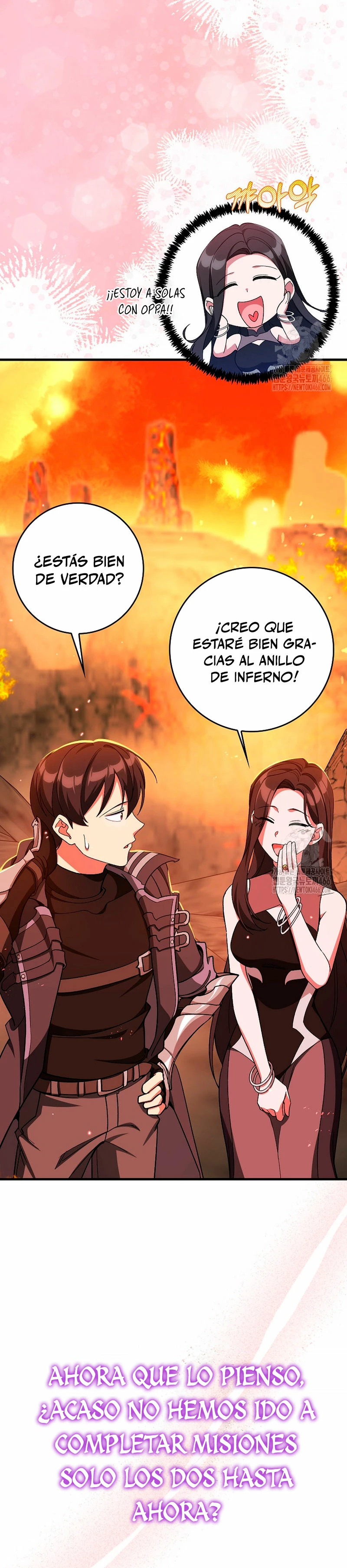 Jugador de nivel máximo Capítulo 86 - Page 28