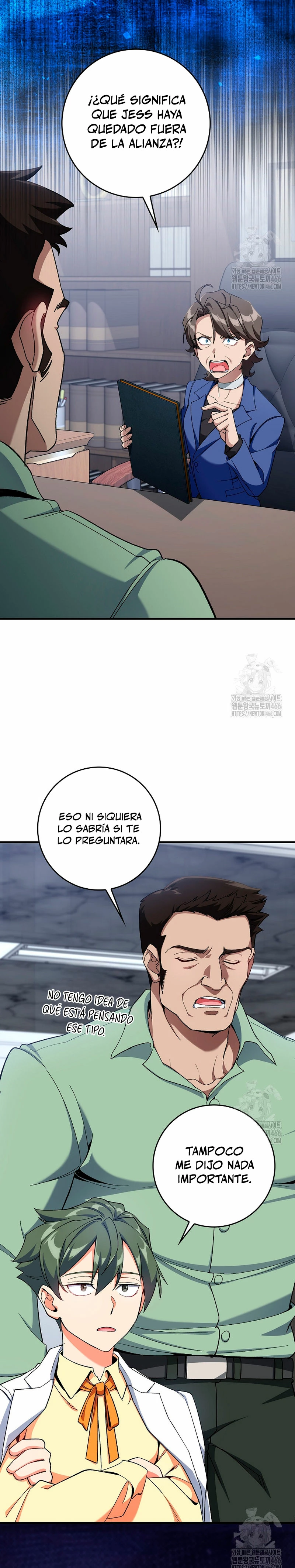 Jugador de nivel máximo Capítulo 86 - Page 32
