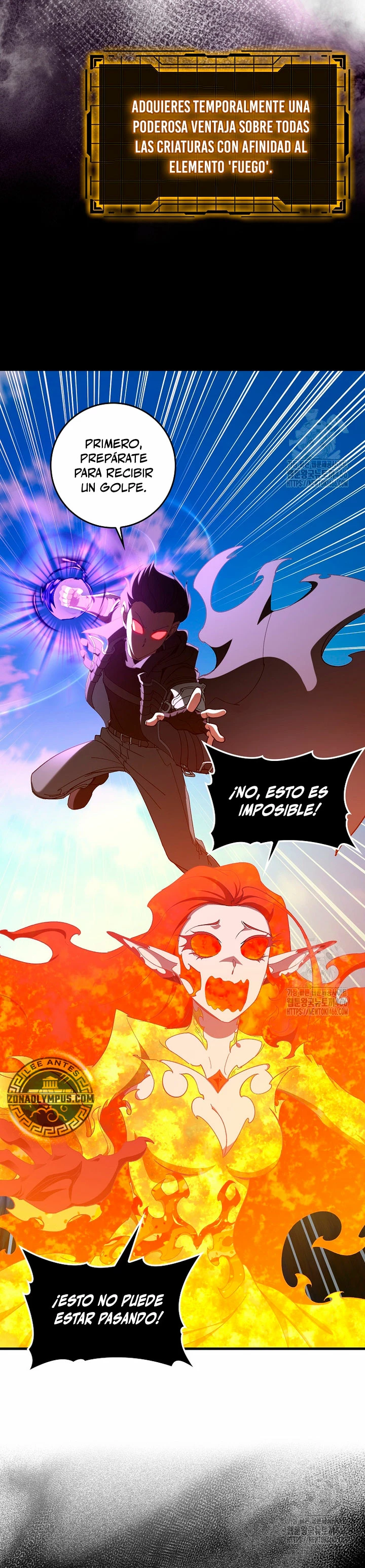Jugador de nivel máximo Capítulo 88 - Page 24
