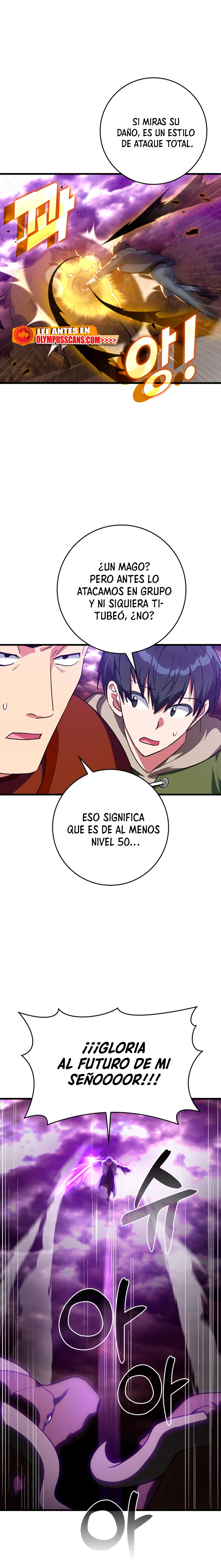 Jugador de nivel máximo Capítulo 9 - Page 11